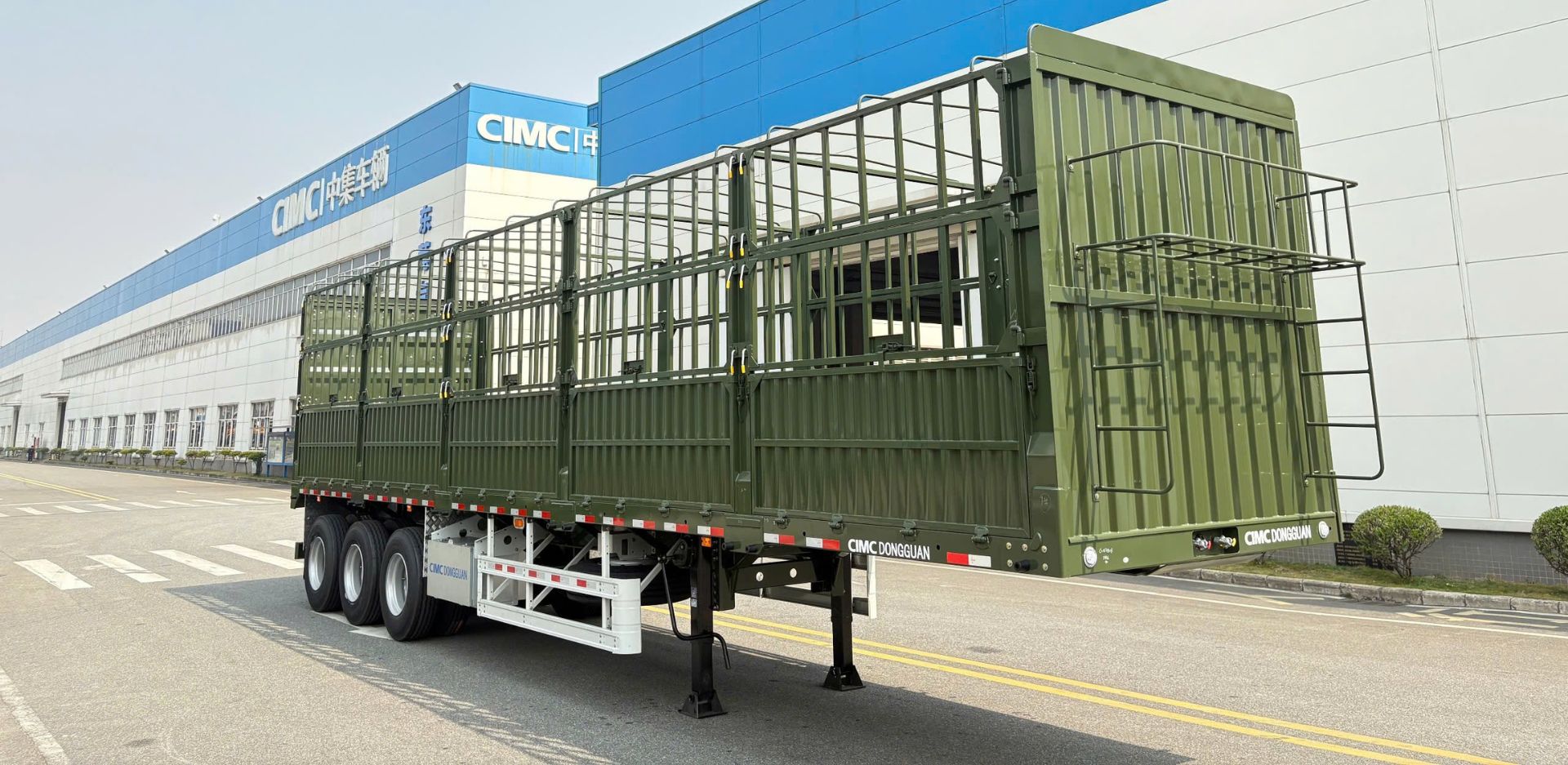 Mooc lồng CIMC 4M