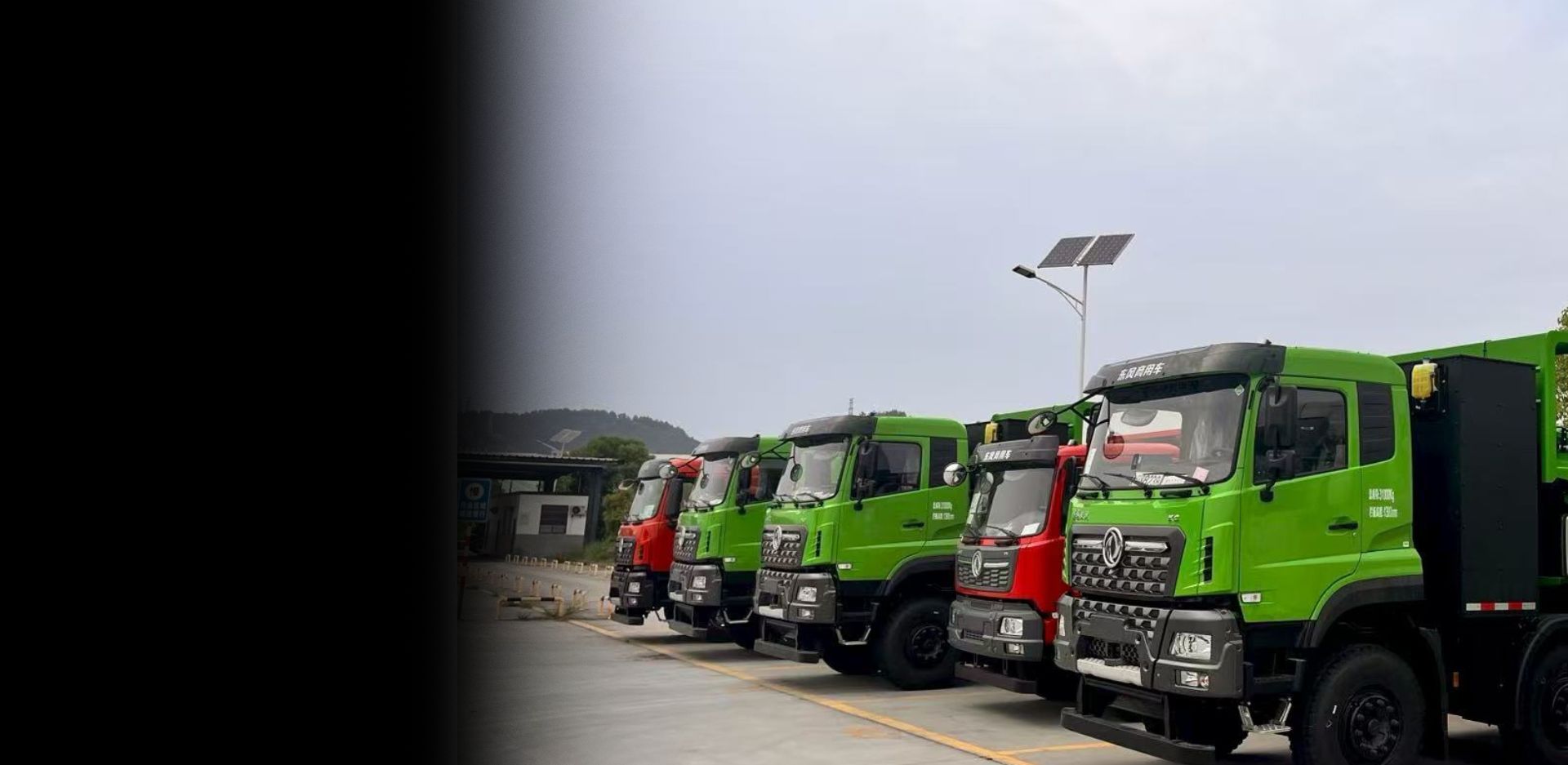 Đầu kéo điện Hoàng Thắng 490HP