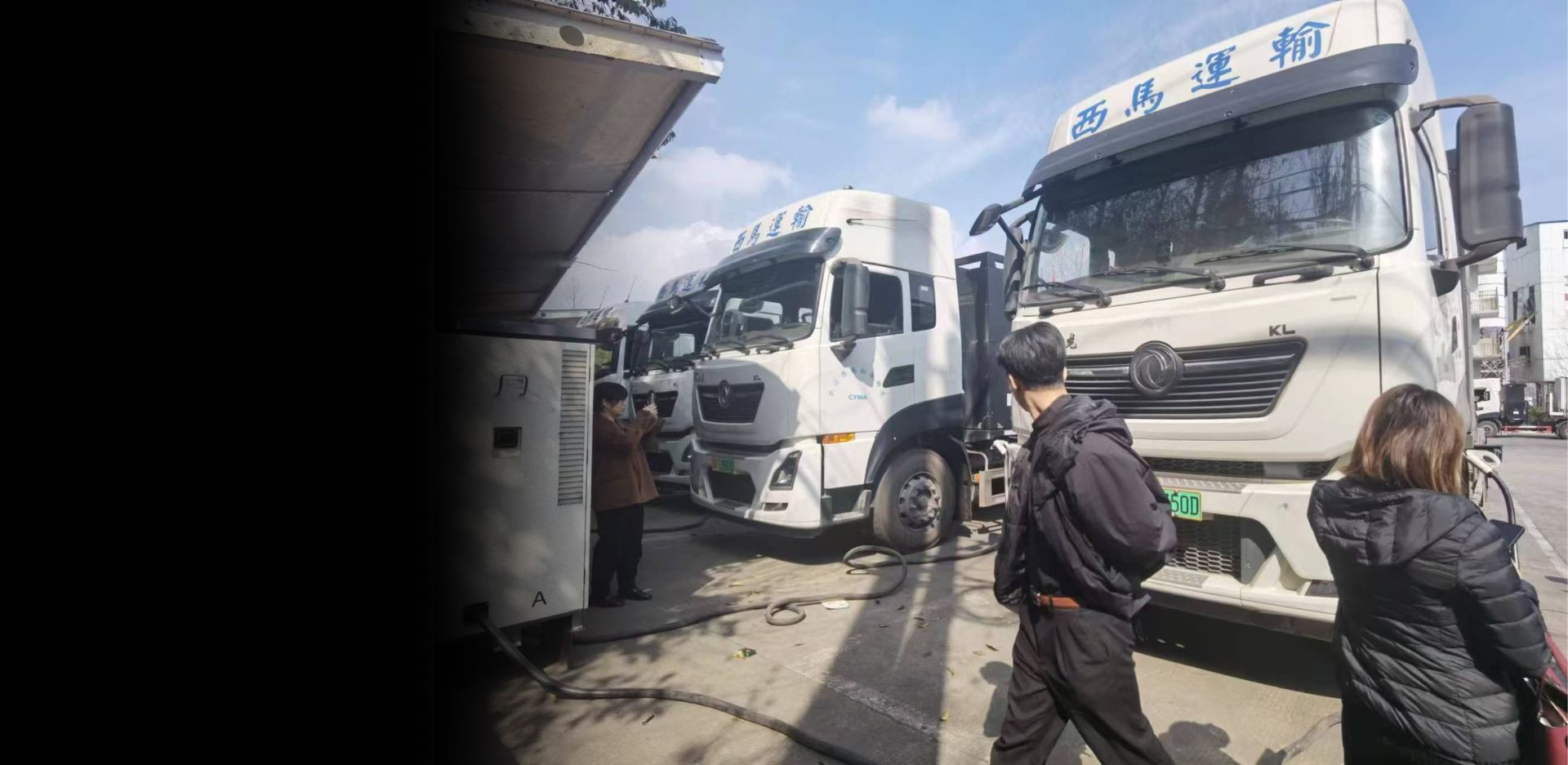 Xe đầu kéo điện Hoàng Thắng TE8Z