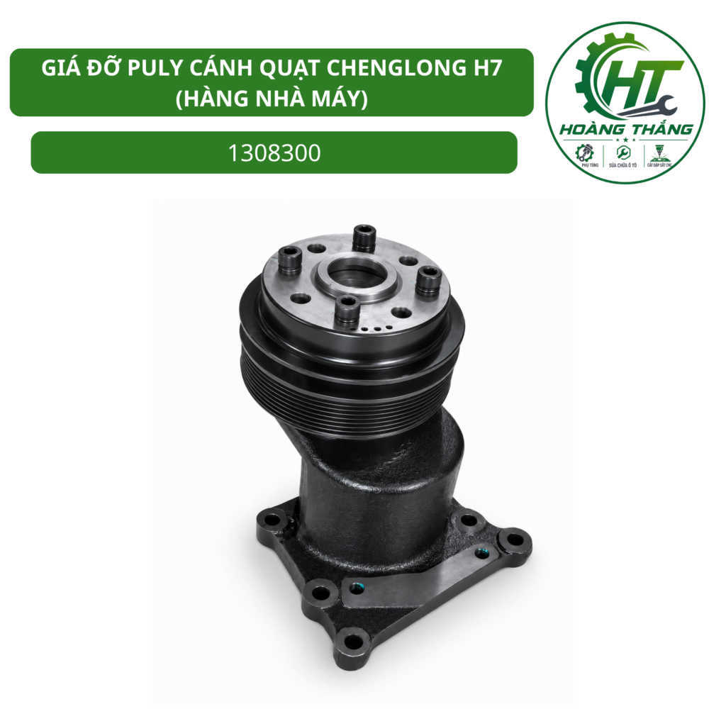 GIÁ ĐỠ PULY CÁNH QUẠT CHENGLONG H7 (HÀNG NHÀ MÁY)