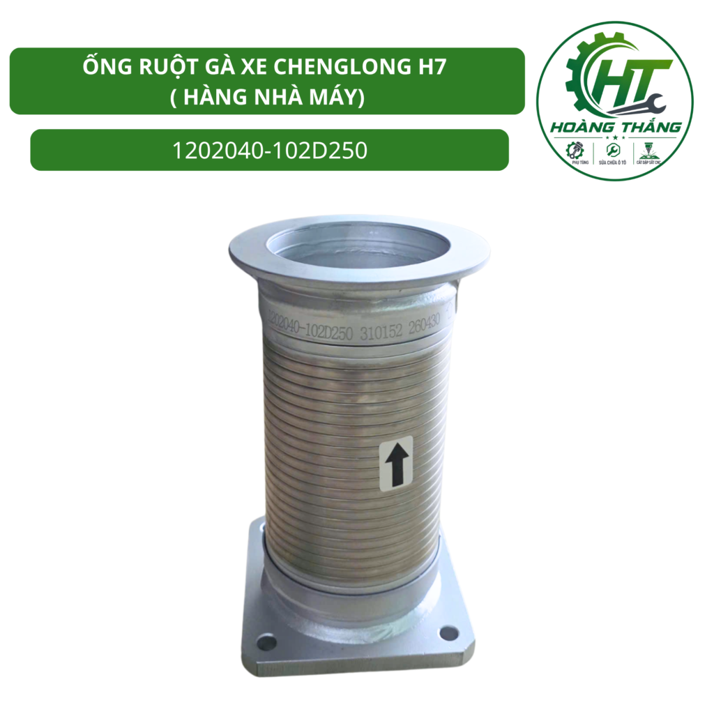 ỐNG RUỘT GÀ XE CHENGLONG H7 ( HÀNG NHÀ MÁY)