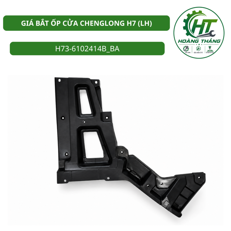 Giá bắt ốp cửa chenglong h7 (lh)